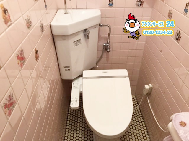 TOTO 隅付形便器 隅付ロータンク TCF2211E – 名古屋市のトイレ 